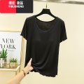YIBUSHENG莫代尔带胸垫t恤一体短袖上衣女季免穿文胸纯色打底休纯衣一穿 XL(建议120-140斤) 黑色