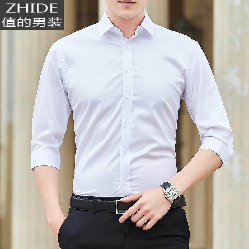 suntek衬衫男短袖修身韩版男士休闲七分袖衬衣潮流帅气半袖夏季中袖寸