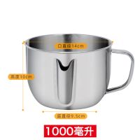 [喝汤不喝油]304不锈钢隔去油喝汤壶家用油壶汤分离器去油神器 分离器去油神器