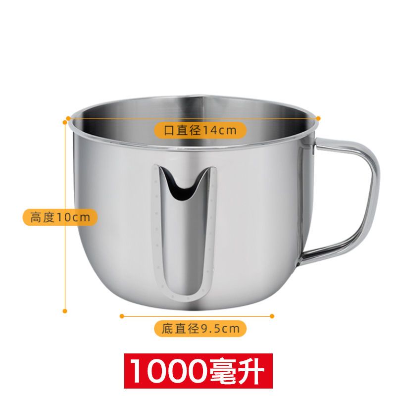 [喝汤不喝油]304不锈钢隔去油喝汤壶家用油壶汤分离器去油神器 分离器去油神器