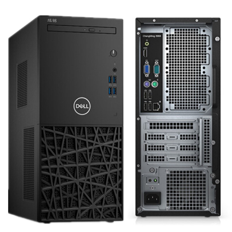 戴尔(DELL) 成铭3991商用台式电脑（ I5-10500 8G 1T 集显 23.5寸显示器
