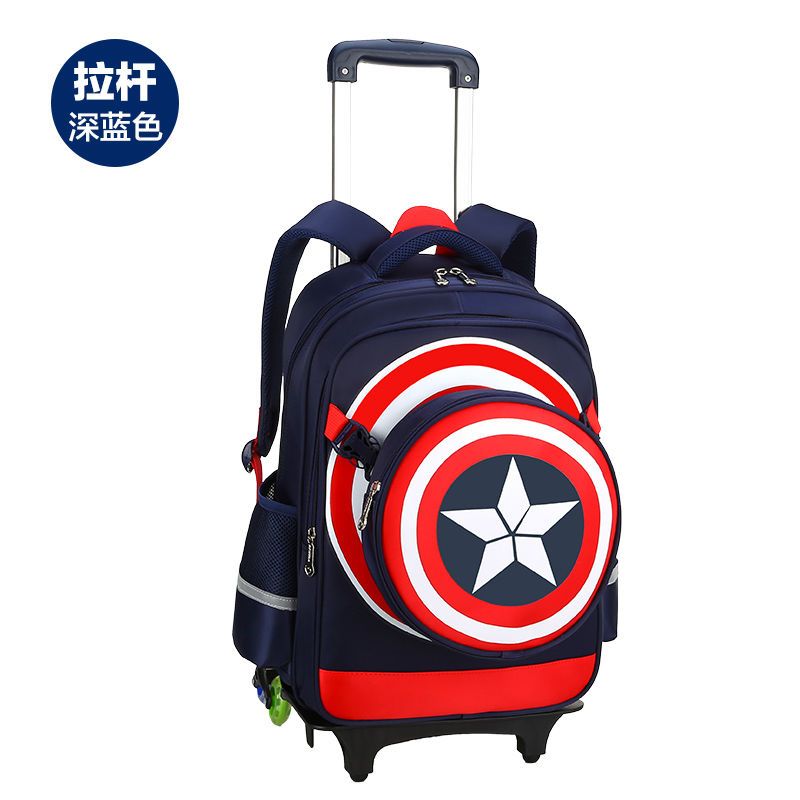 书包男小学生六轮三四6年级男女童拖手拉女孩拉杆书包