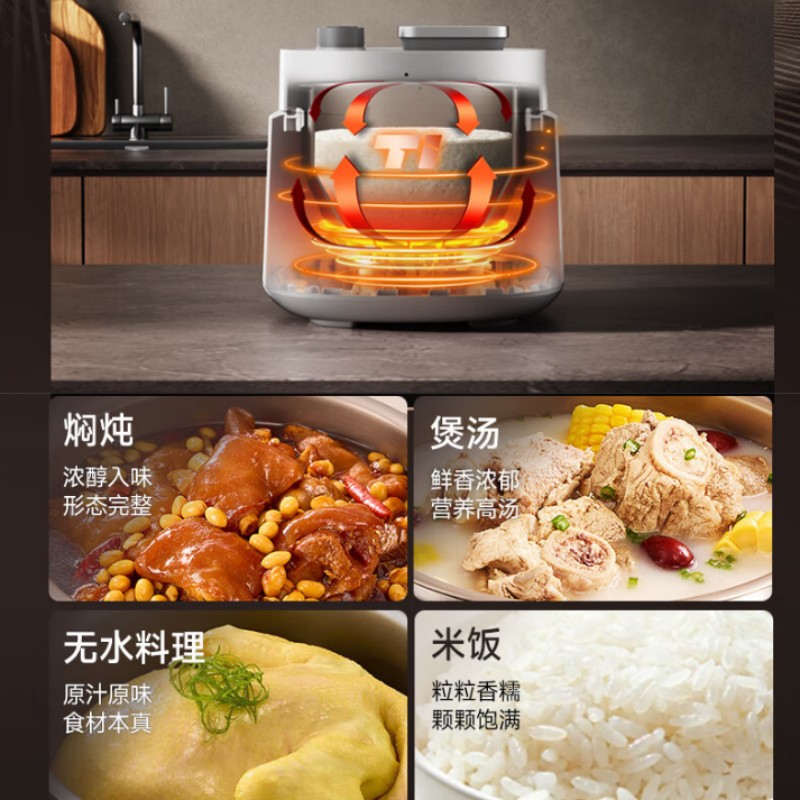 康巴赫纯钛电压力锅电炖锅家用电饭煲智能料理锅大容量5L钛金色KY-50FC02B高清大图