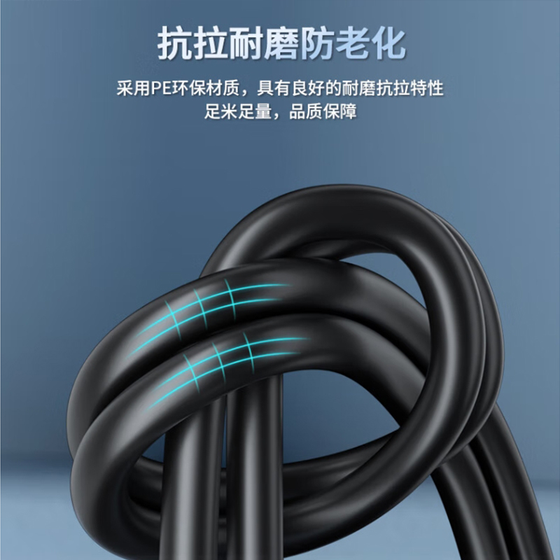 圣钧科技 SHENGJUN TECHNOLOGY 馈线13/8 HHTAY-50-42+米高清大图