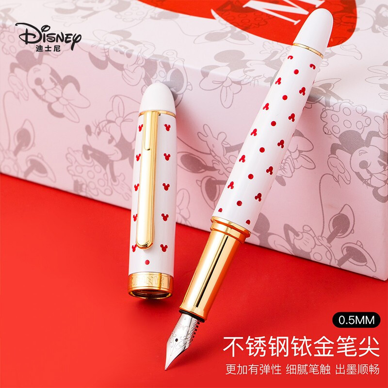 迪士尼(Disney)E0270M浪漫米妮钢笔礼盒套装 新年礼物开学礼盒节日生日礼物 高档精致吸墨硬笔书法学习用品