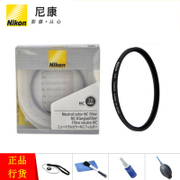尼康(Nikon) 72mm 中性色彩NC原装72UV滤镜尼康Z7 24-70 18-200 24-85 58 1.4G