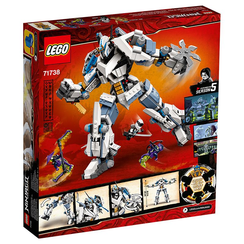 lego乐高幻影忍者系列71738赞的泰坦机甲儿童积木玩具拼插积木男孩
