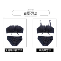 无肩带内衣女拢滑上托小胸无钢圈抹胸薄款少女胸贴文胸罩套装