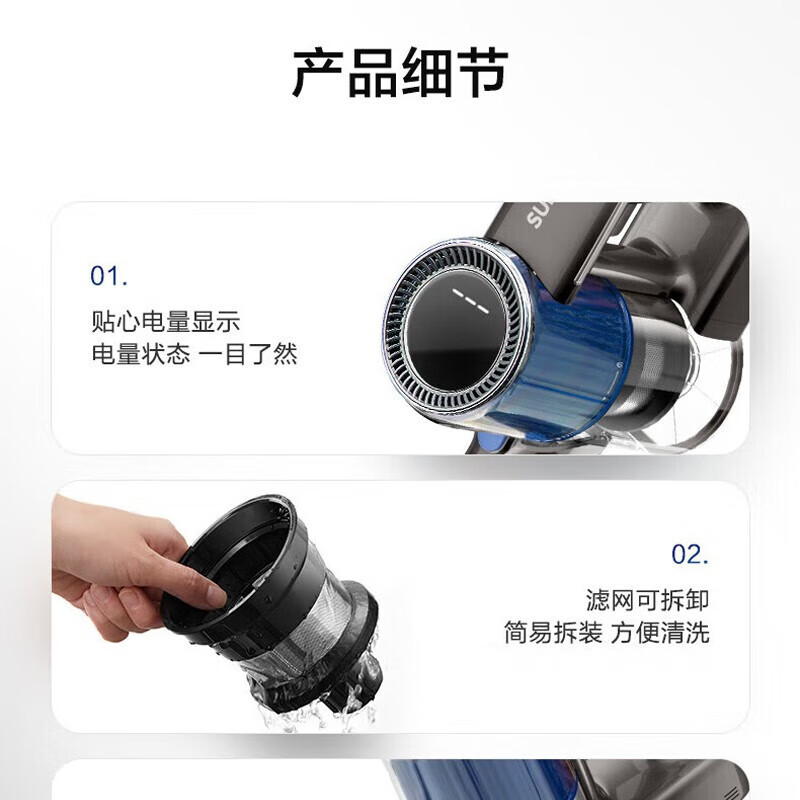 苏泊尔(SUPOR)无线手持吸尘器家用轻量大吸力多用便携式除尘机宠物猫毛狗毛地毯一键倒尘超大尘杯 EVS-C3A高清大图