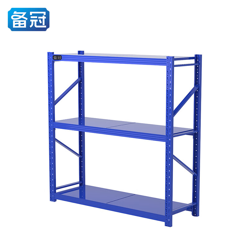 备冠 货架 2000高*2900长*600宽mm 组高清大图
