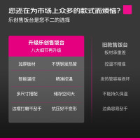 乐创(lecon)商用售饭台电热保温汤柜保温台售饭快餐车 四格售饭台(带大盘)