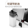德龙（Delonghi）ECAM350.75.S 意式家用泵压全自动咖啡机（台）