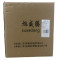 旭威腾外六角螺栓M20*50(50个/包)