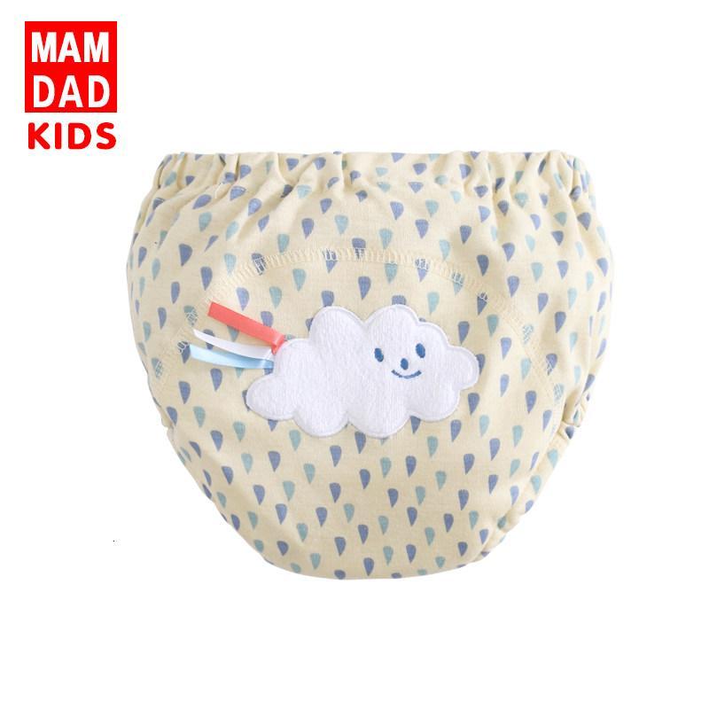 依葵诗 Yikuishi 儿童内裤婴儿面包裤夏季小女童宝宝内裤女1 3岁纯棉三角4可爱2婴儿学习裤 价格图片品牌报价 苏宁易购爱都母婴专营店