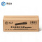 照立方 CHAOLEEFONG 多功能强光电筒 JW7623-ZLF01 个