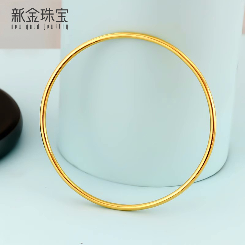 新金珠宝 黄金手镯子足金素圈手环2.5MM光圈手镯传承婚嫁1042高清大图