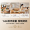 小米(MI)电饭煲N1 1.6L 米家智能多功能电饭锅家用1-2人/3-4个人煮饭锅煮粥锅 智能预约不粘锅内胆大容量烧饭
