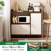 布欧格实木餐边柜 【实木生态板】90*40*91cm深胡桃+白门 自己安装