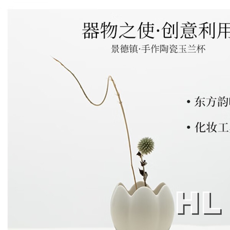 宋朝312-SC宋朝空谷香薰蜡烛系列-2[空谷幽兰]高清大图