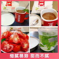 甘汁园 白糖 白砂糖1kg 家用烘焙原料 冲饮调味