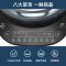 美的(Midea)电饼铛MC-JS3406双面悬浮加热煎饼机 下盘可拆洗悬浮式 加大加深烤盘 自动断电家用速脆技术煎烤机