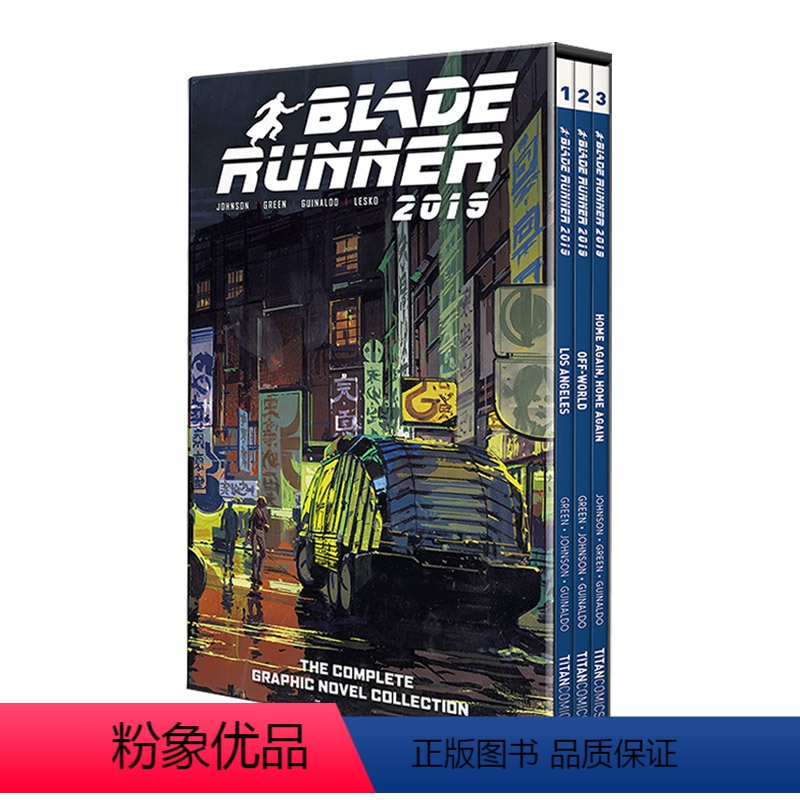 银翼杀手2019漫画3册装 【正版】仿生人会梦见电子羊吗 英文原版 Do Androids Dream of Elect