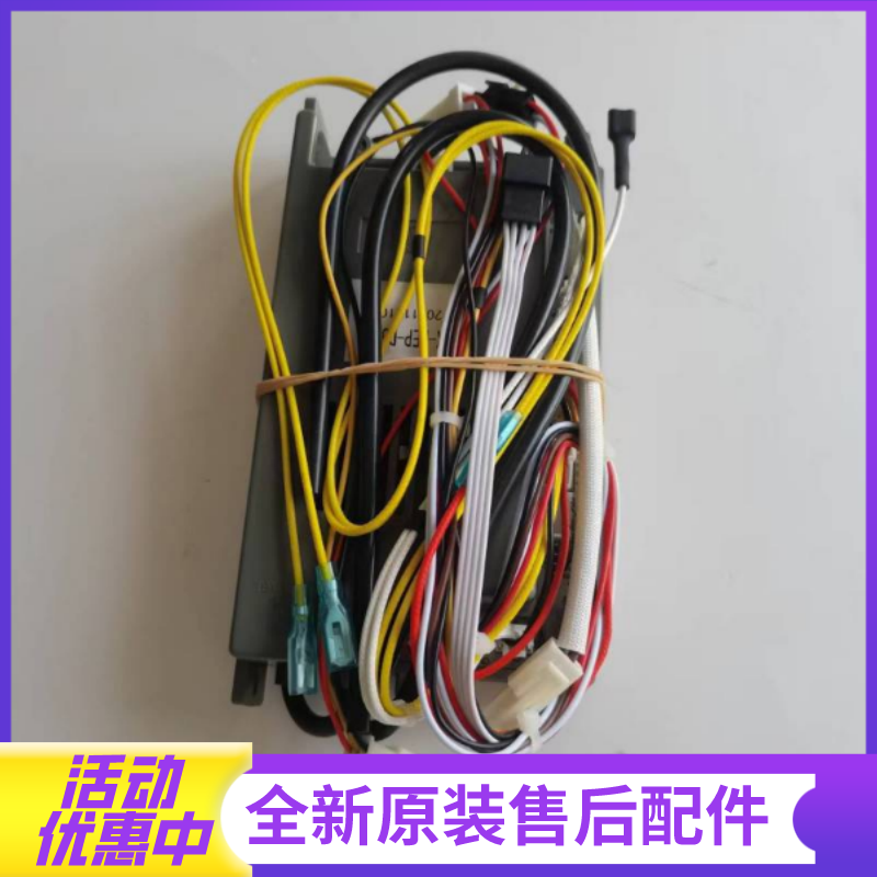 帮客材配惠而浦燃气热水器JSQ20-T10P、JSQ24-T12S电路板 电源板(主板)高清大图