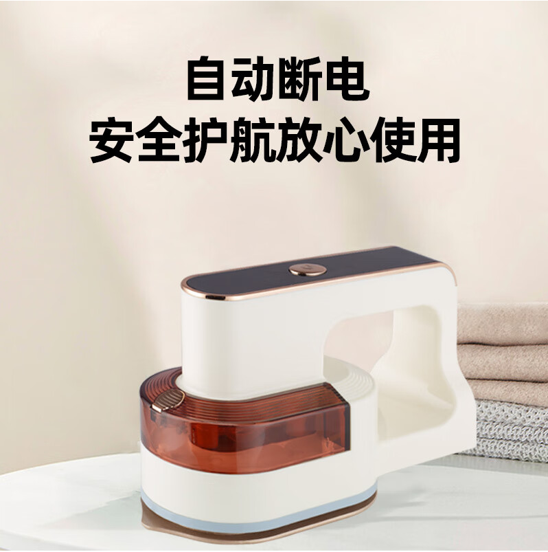 爱仕达挂烫机小型家用立式手持式蒸汽挂烫机ASD-x678 纯白色