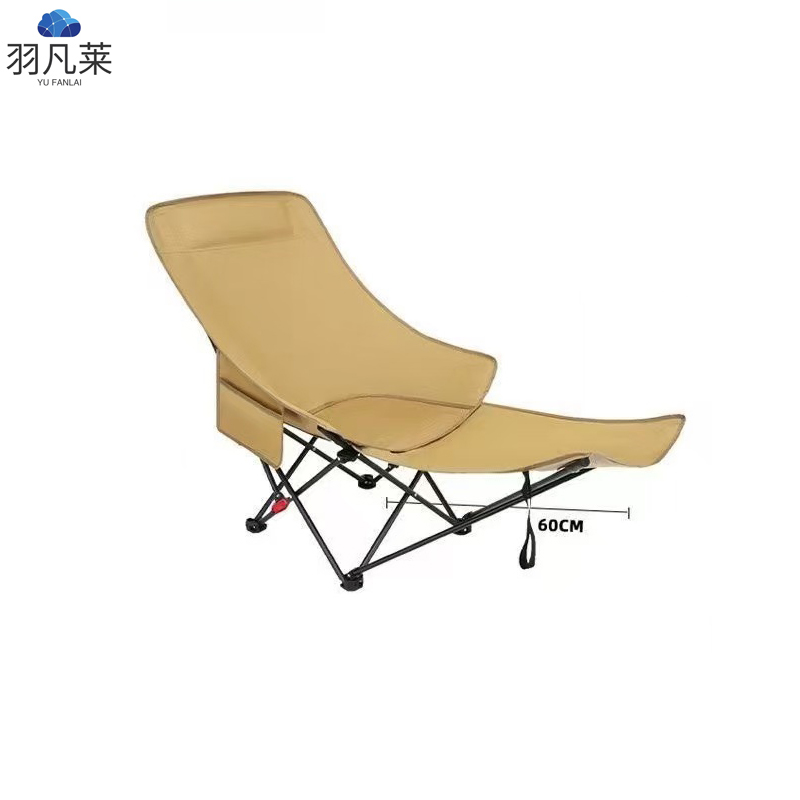 户外可调节月亮椅折叠椅带腿托 90*45*45 个高清大图