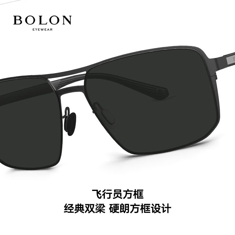 BOLON暴龙眼镜24年新品偏光飞行员双梁太阳镜开车驾驶墨镜BL8116 C10