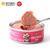 Wanpy顽皮猫罐头猫用鸡肉慕斯罐头95g猫零食猫湿粮拌饭营养食品