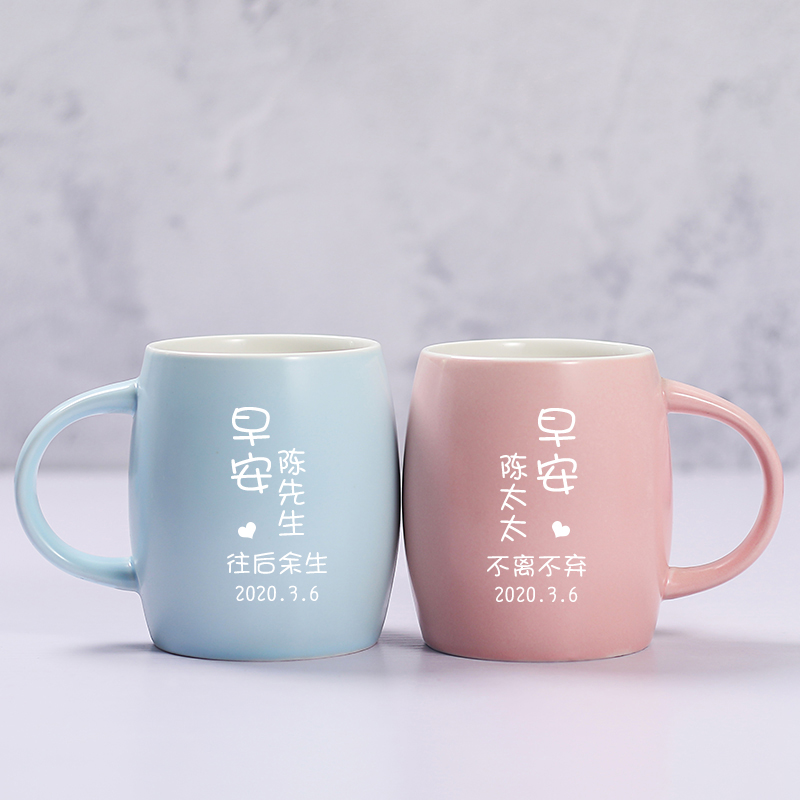 创意洗漱杯套装家用情侣一家三口牙杯四口之家牙缸刷牙漱口杯陶瓷 三维工匠 JT#情侣套装(早安)高清大图