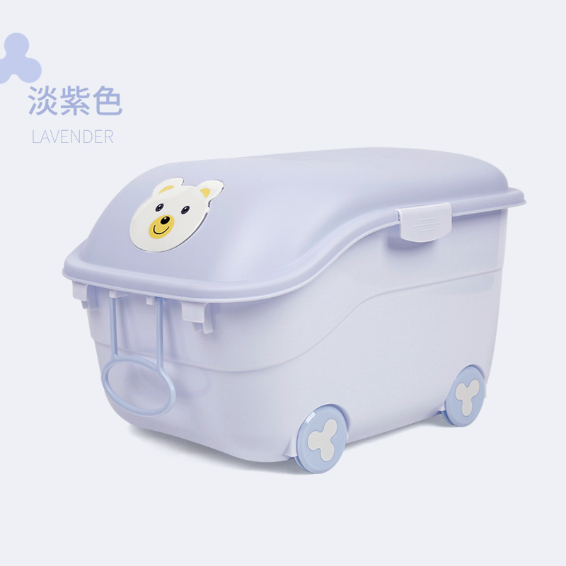 儿童玩具收纳箱筐可坐容量宝宝卡通可爱家用塑料整理箱储物箱三维工匠 紫色（20L）30cmx39cmx24cm