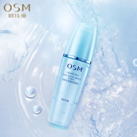 欧诗漫OSM150ml珍珠水活奇迹智慧水(清润型) 爽肤水 水润清爽化妆水护肤品