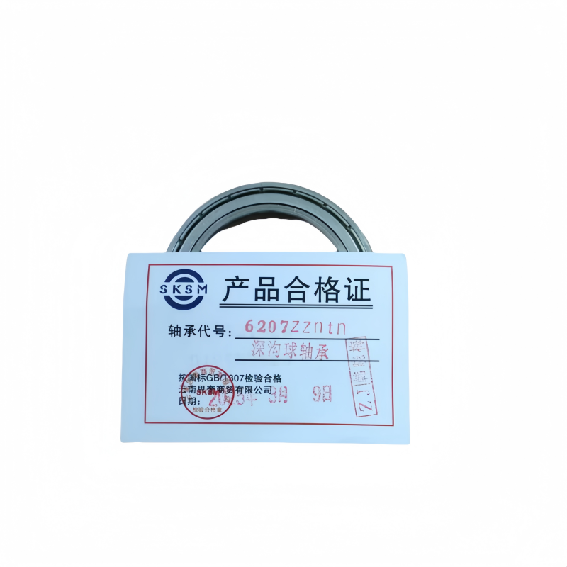 SKSM深沟球轴承6207zzntn高清大图