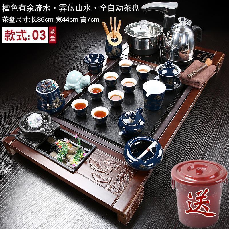 家柏饰(CORATED)功夫茶具套装陶瓷家用实木黑檀盘乌金石一体茶台简约茶壶高清大图