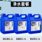 鱼缸硝化细菌硝化菌养鱼用品水族净水剂活菌水质稳定菌王分解活性