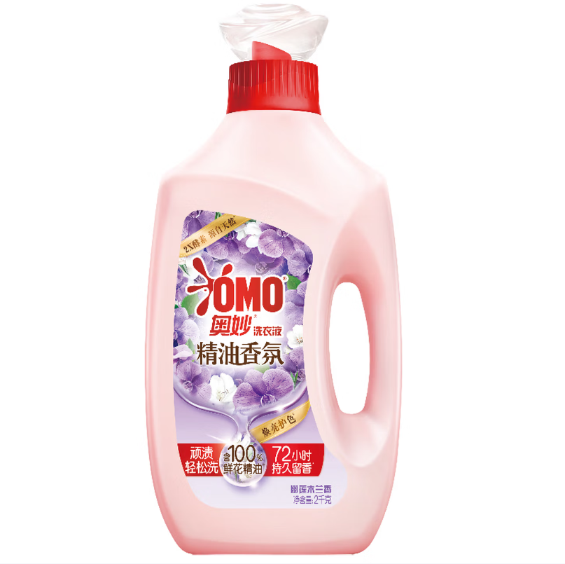 奥妙高效能深层去渍洗衣液大容量家居必备深层洁净抗菌除菌