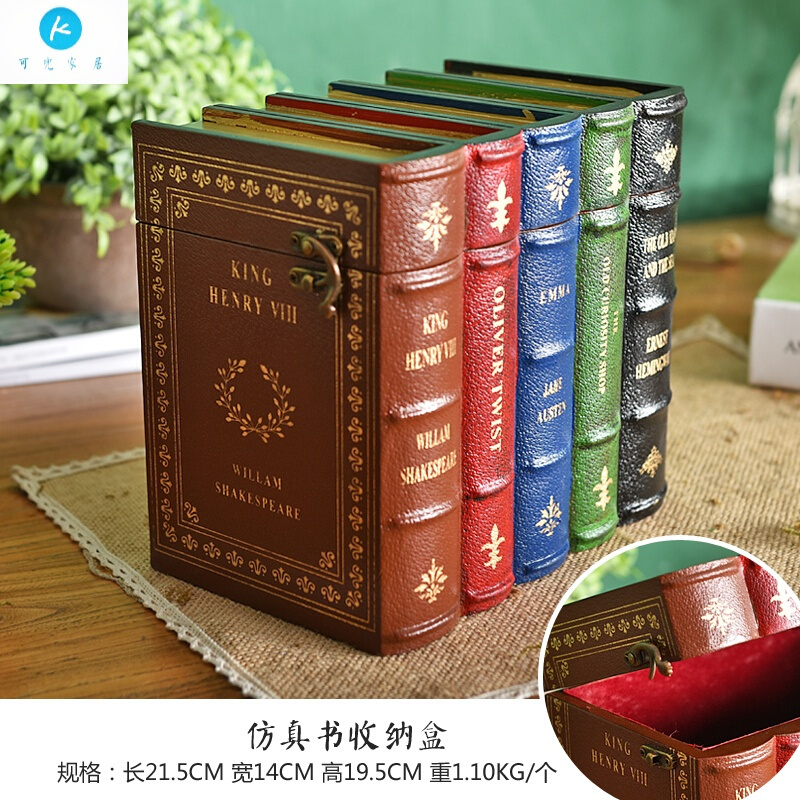 18新款欧式创意复古仿真书籍陈列装饰品道具假书办公室店铺摆件收纳