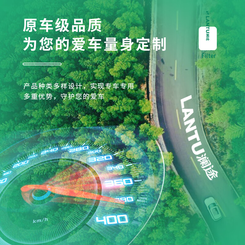 鸿行 空调滤芯滤清器128421838-F适配北京汽车BJ80/勇士CTL151A/CTL163高清大图