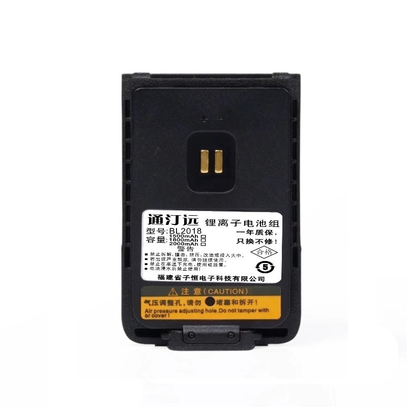 通汀远适配BD520电池 BL2018/块(2000mah)高清大图