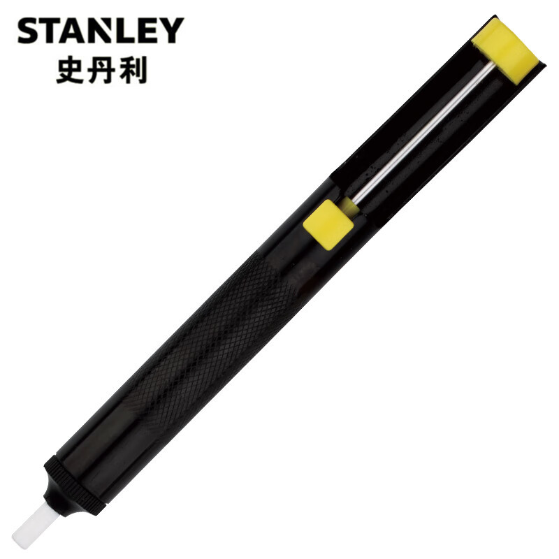 STANLEY/史丹利 STHT73740-8-23 200mm 手动铝吸锡器 支