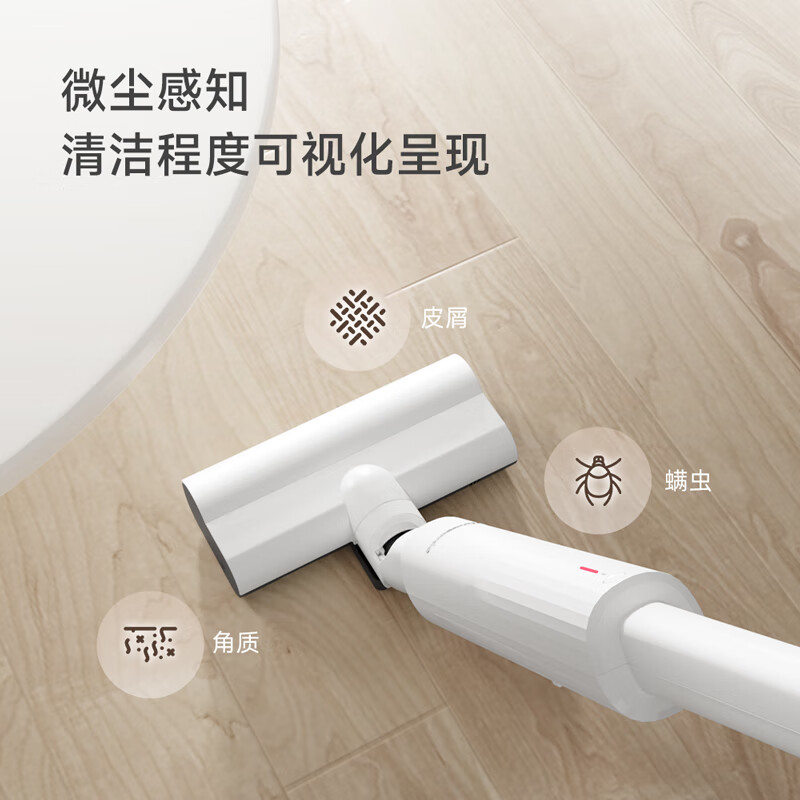 松下(Panasonic) MC-SKA10W 无线手持自清洁吸尘器免倒垃圾全自动空间站家用大吸力除螨仪高清大图
