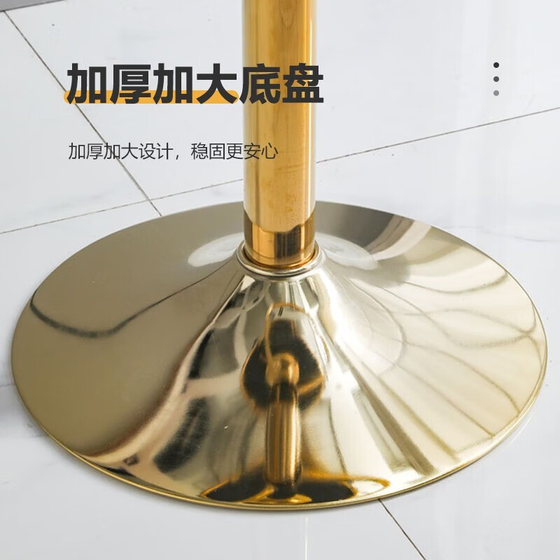 科野 吧台椅 凳子北欧现代简约高脚椅子酒吧椅铁艺高脚椅凳高靠背 [钛金米白色]绒布软包高清大图