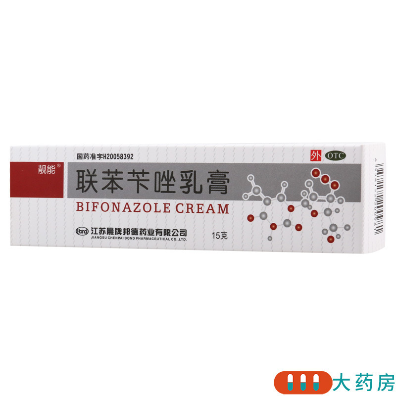 靓能 联苯苄唑乳膏 15g*1支/盒治疗各种皮肤真菌病如手足癣体股癣高清大图