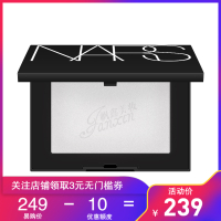 纳斯(NARS) 裸光透明色蜜粉饼10g 化妆品 修容盘 控油持久定妆遮瑕 提亮肤色 细致毛孔