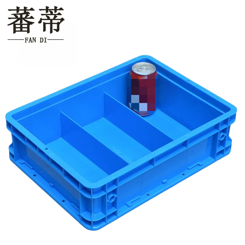 ·蕃 蒂 ·高清大图