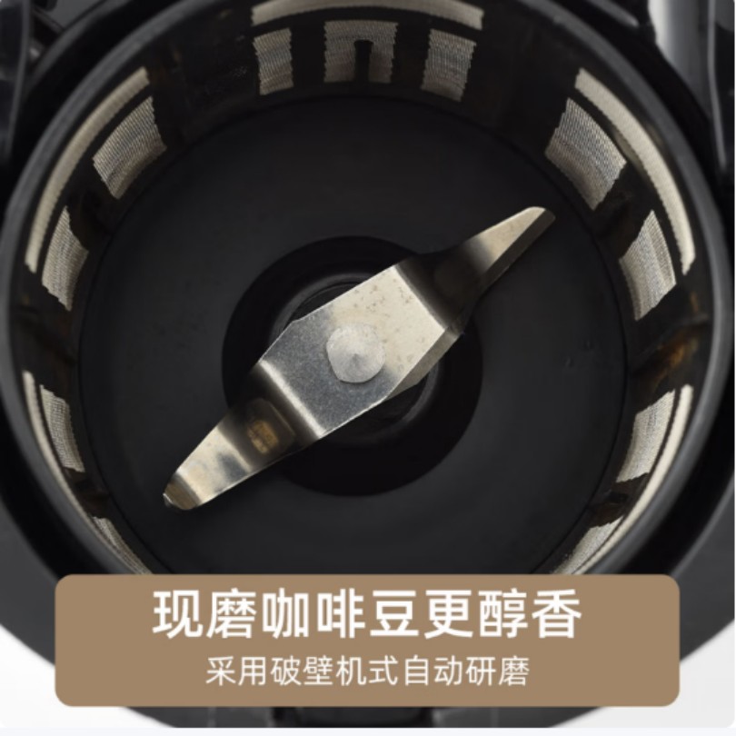 BRUNO全自动咖啡机家用小型意式浓缩咖啡机一键萃取蒸汽打奶泡设计精致小巧易清洁高清大图