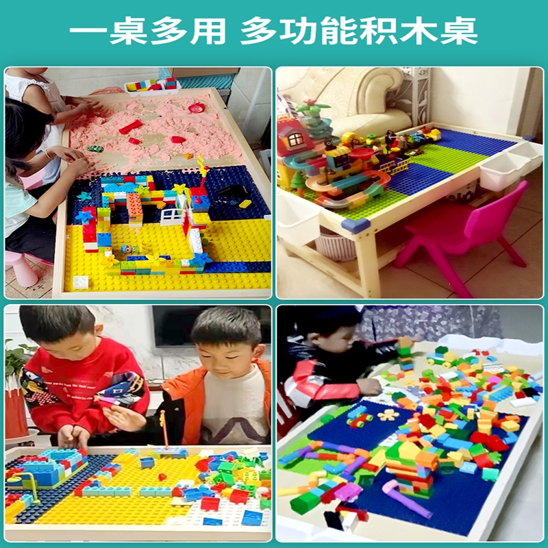 南风北巷儿童多功能积木桌桌男孩玩具台游戏桌宝宝大颗粒沙盘桌椅套装_80大颗粒款1椅4斤沙100滑道