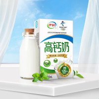 伊利高钙奶250ml*24盒整箱牛奶批特价儿童早餐奶礼盒